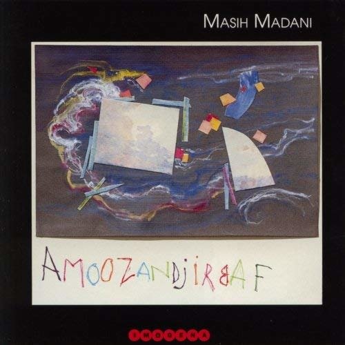 CD Shop - MASIH MADANI MASIH MADANI
