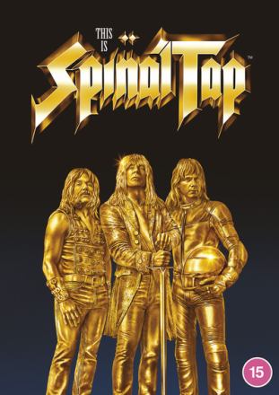 CD Shop -  THIS IS SPINAL TAP