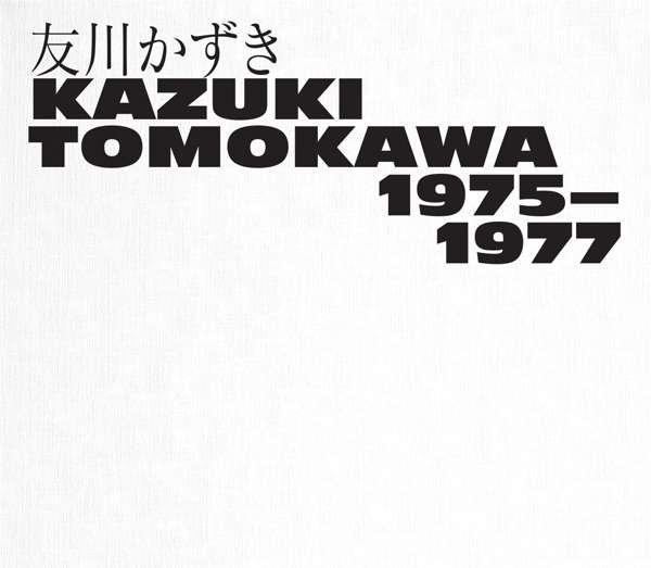 CD Shop - KAZUKI TOMOKAWA 1975-1977
