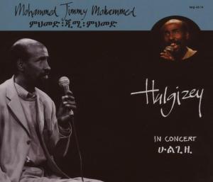 CD Shop - MOHAMMED JIMMY MOHAMMED HULGIZEY