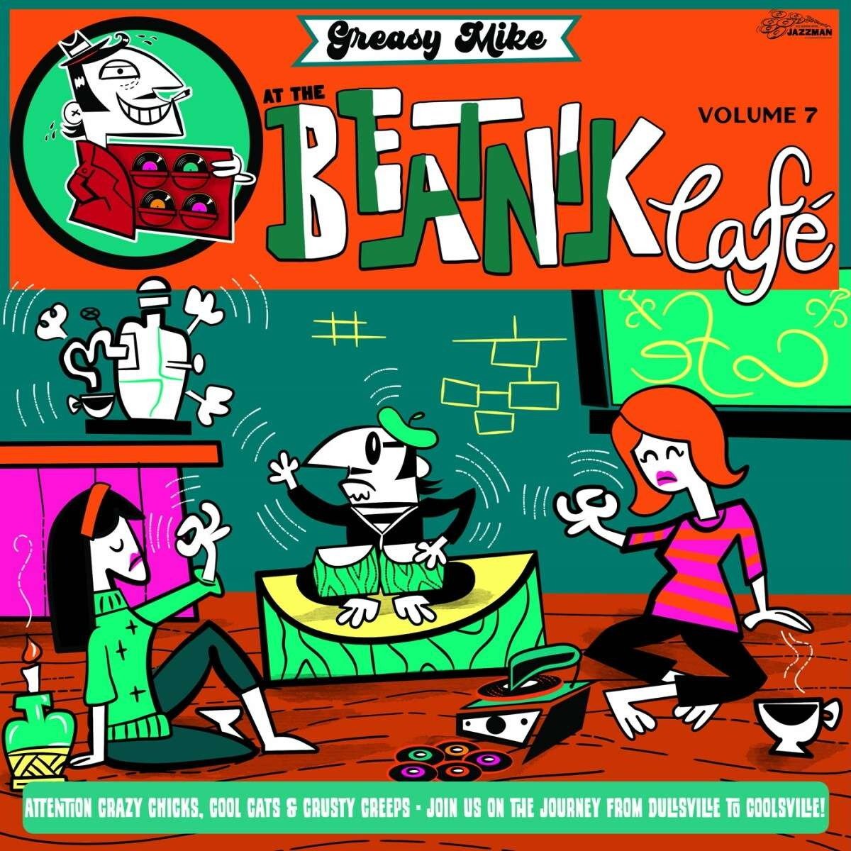 CD Shop - VARIOUS ARTISTS GREASY MIKE AT THE BEA...