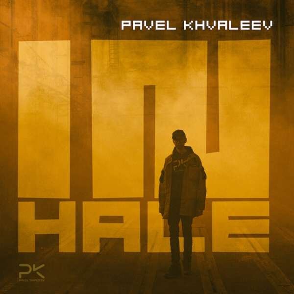 CD Shop - PAVEL KHVALEEV INHALE