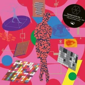 CD Shop - VARIOUS TECHNO KAYO, VOL. 1