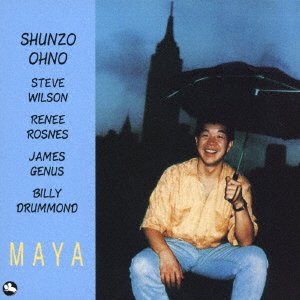 CD Shop - SHUNZOH OHNO MAYA