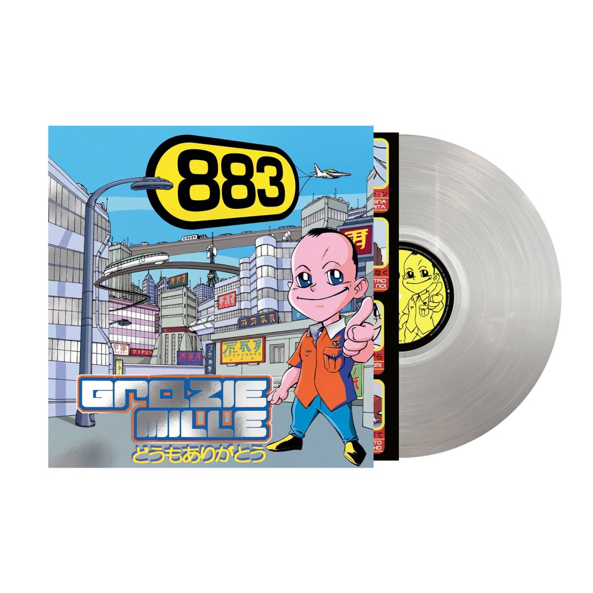 CD Shop - 883 GRAZIE MILLE