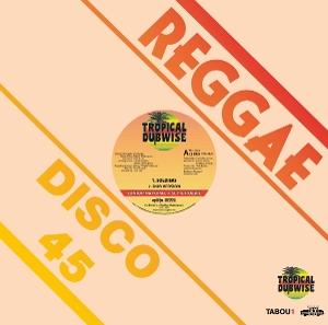 CD Shop - JUNIOR NATURAL,SLY,ROBBIE SOLDIERS