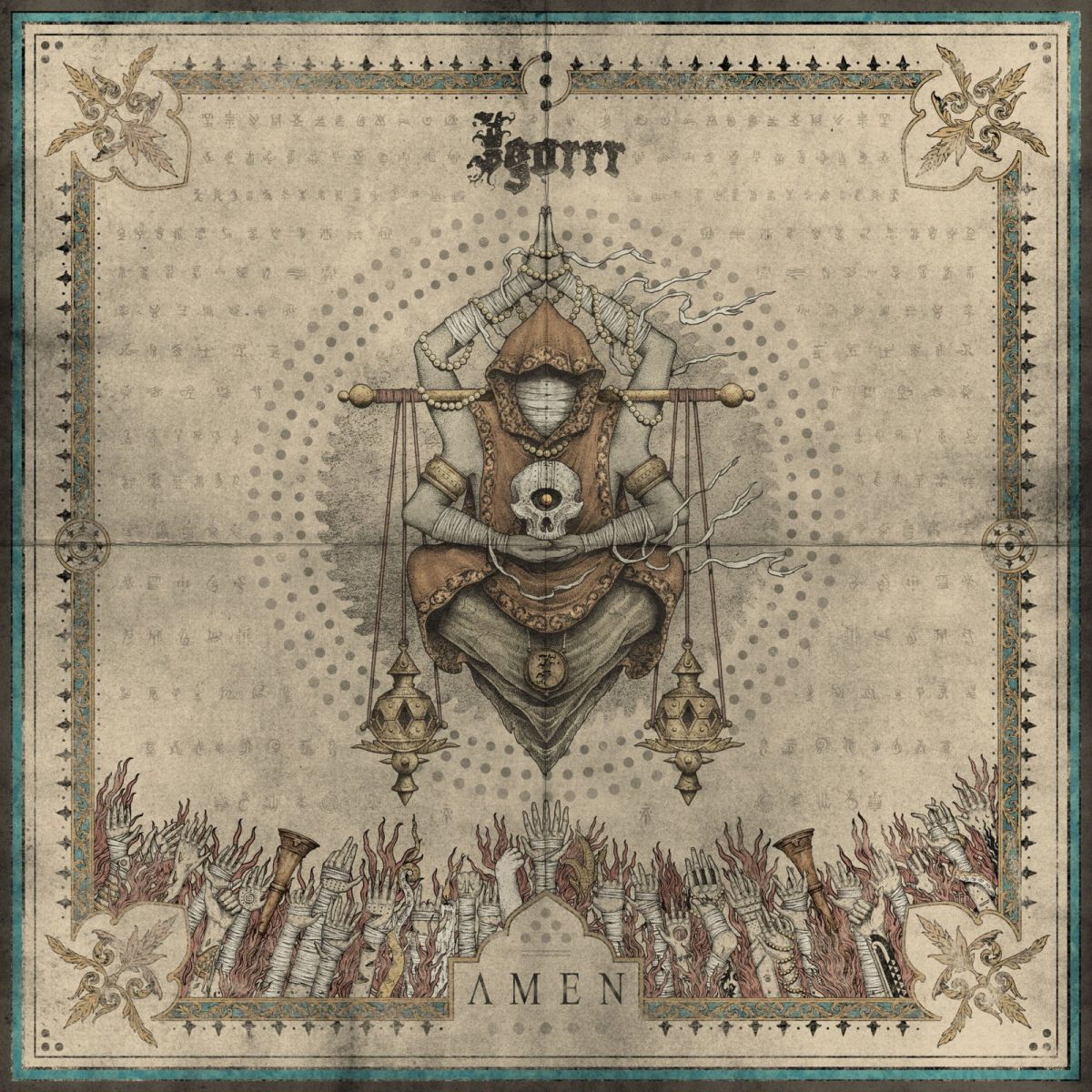 CD Shop - IGORRR AMEN