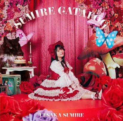 CD Shop - SUMIRE UESAKA SUMIRE CATALOG