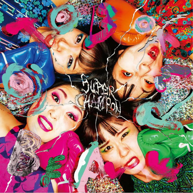 CD Shop - OTOBOKE BEAVER SUPER CHAMPION