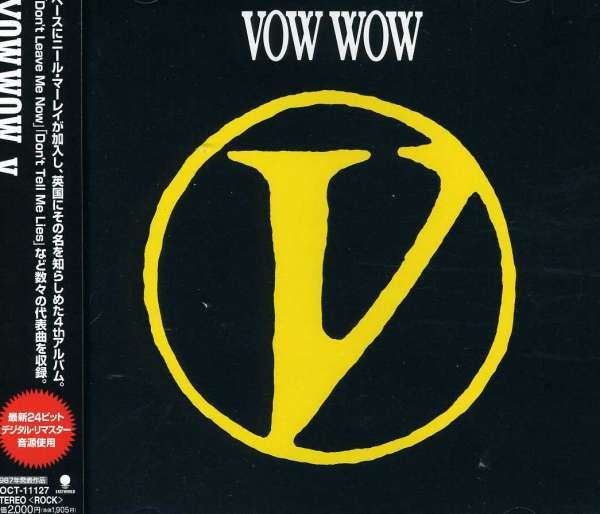 CD Shop - VOW WOW V