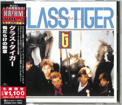 CD Shop - GLASS TIGER THIN RED LINE