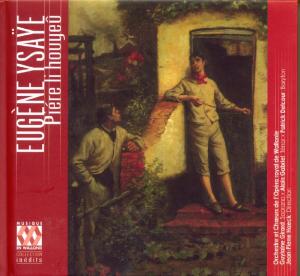 CD Shop - KRISTOF BARATI PIERE LI HOUYEU