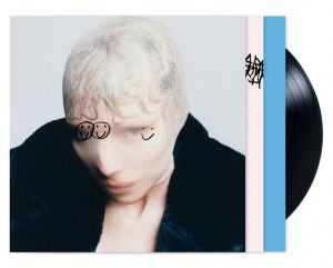 CD Shop - LYKKE LI AFTERPARTY