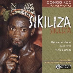 CD Shop - VARIOUS SIKILIZA (SERIE ARCHIV...