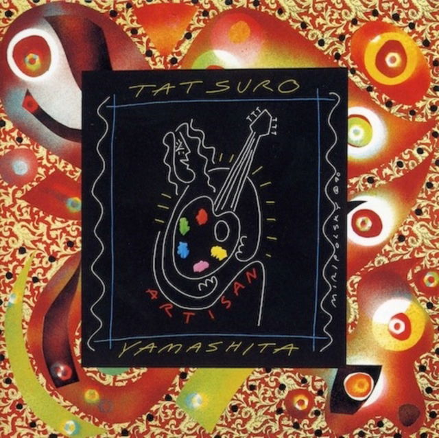 CD Shop - TATSURO YAMASHITA ARTISAN
