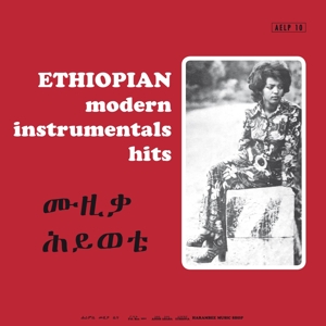 CD Shop - VARIOUS ETHIOPEAN MODERN INSTR...