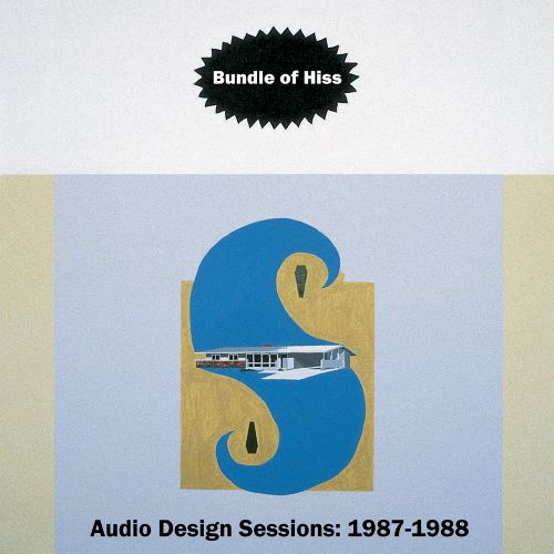 CD Shop - BUNDLE OF HISS AUDIO DESIGN SESSIONS:...