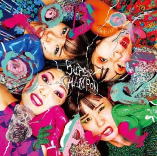 CD Shop - OTOBOKE BEAVER SUPER CHAMPON