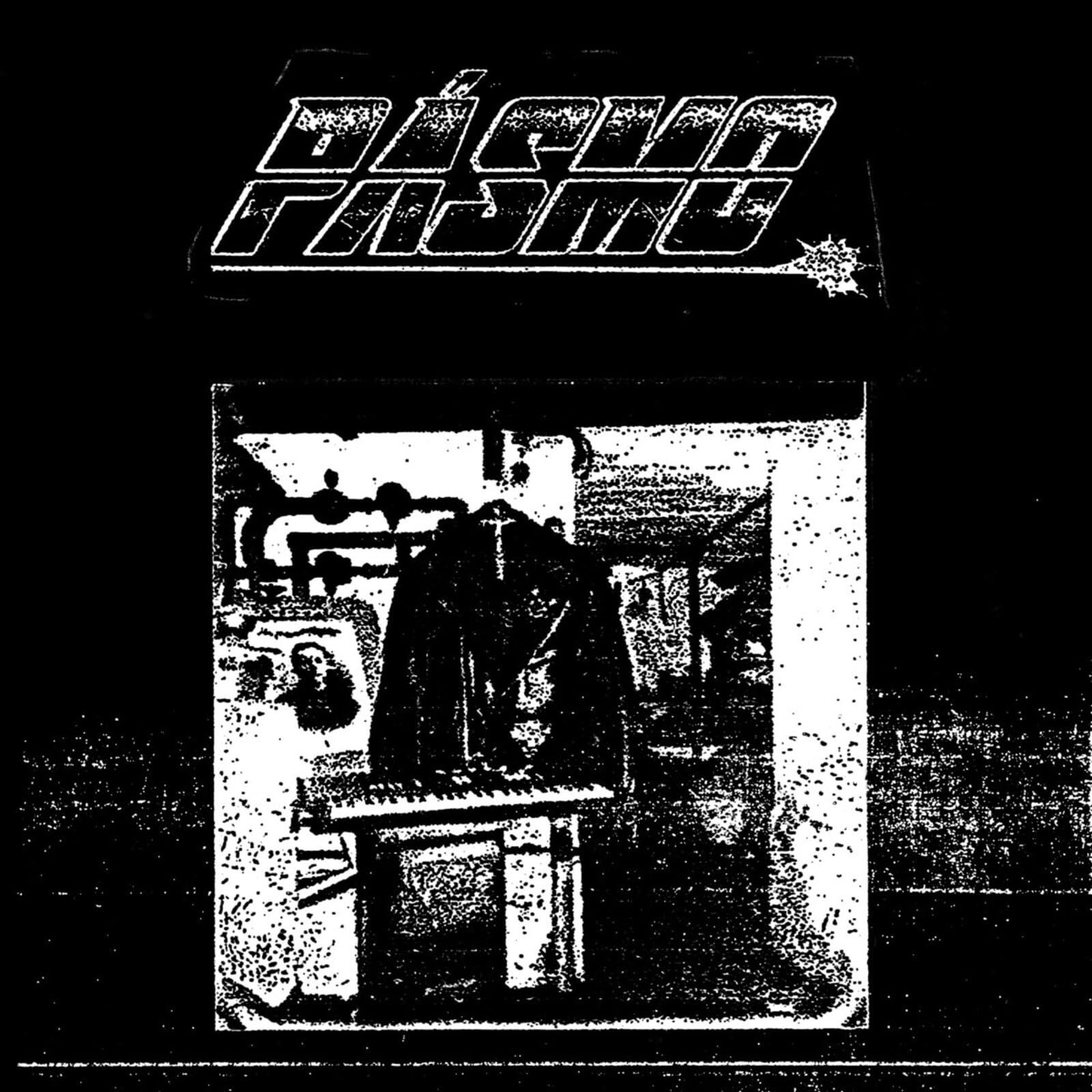 CD Shop - PASMO PASMO