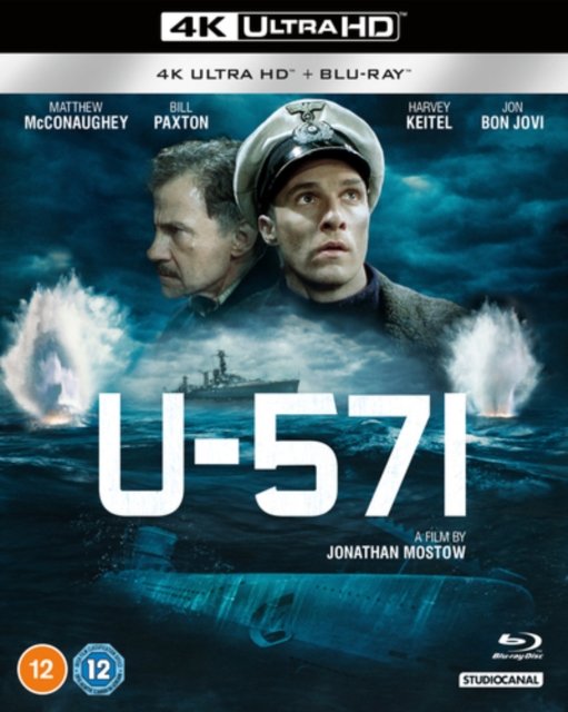 CD Shop -  U-571