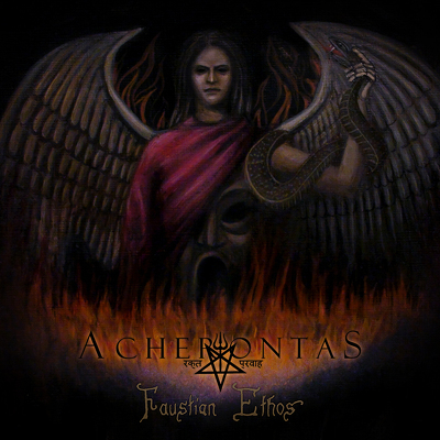 CD Shop - ACHERONTAS FAUSTIAN ETHOS
