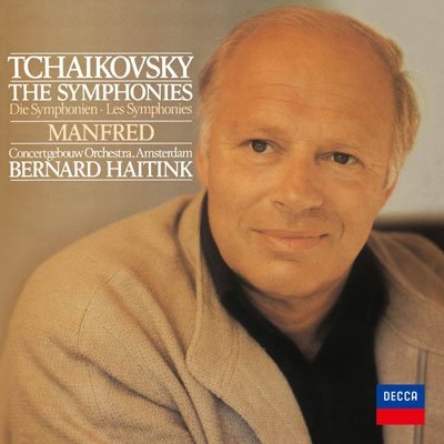 CD Shop - KRISTJAN JäRVI SYMPHONIES
