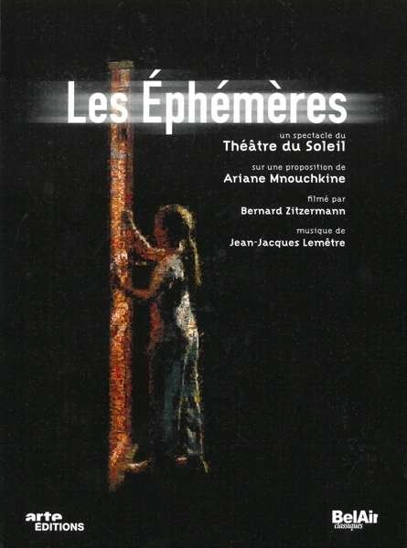 CD Shop - THEATRE DU SOLEIL,ARIANE MNOUCHKINE LES EPHEMERES