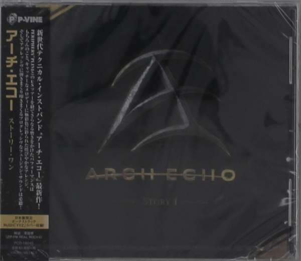 CD Shop - ARCH ECHO STORY 1