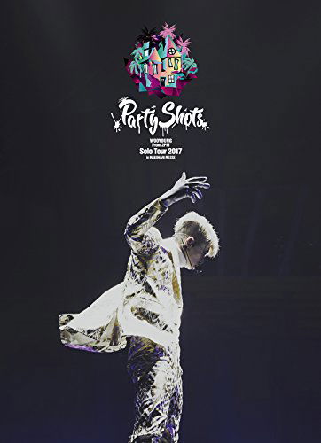 CD Shop - WOOYOUNG (FROM 2PM) WOOYOUNG (FROM 2PM) SO...