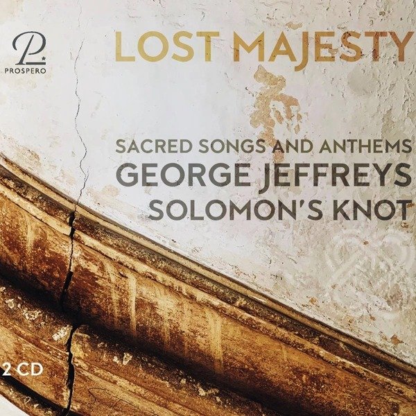 CD Shop - SOLOMON\
