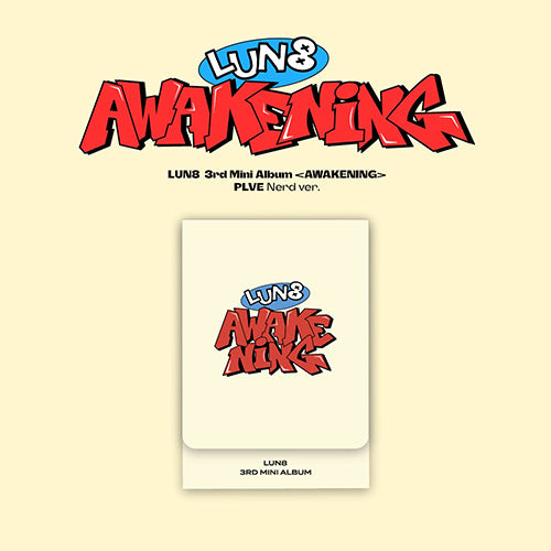 CD Shop - LUN8 AWAKENING