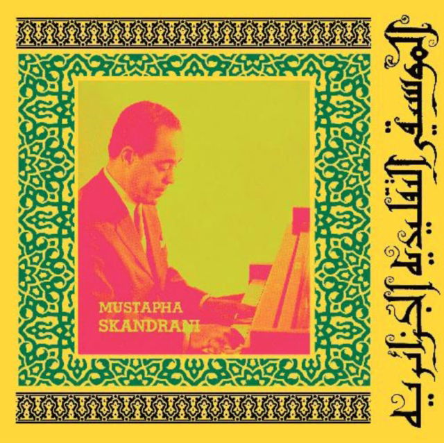 CD Shop - MUSTAPHA SKANDRANI ISTIKHBARS AND IMPROVI...