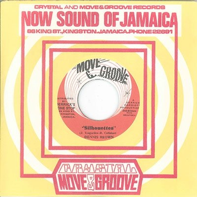 CD Shop - DENNIS BROWN,AUGUSTUS PABLO,THE CRYSTALITES 7-SILHOUETTES
