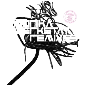 CD Shop - VARIOUS ARTISTS MONIKA WERKSTATT REMIXES