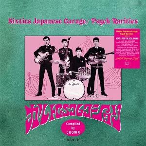 CD Shop - VARIOUS ARTISTS SIXTIES JAPANEES GARAG...