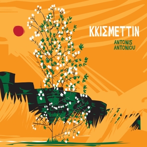 CD Shop - ANTONIS ANTONIOU KKISMETTIN