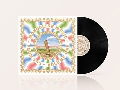 CD Shop - VARIOUS ARTISTS MONGOLIAN MUSIC FROM 7...