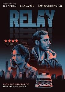 CD Shop -  RELAY