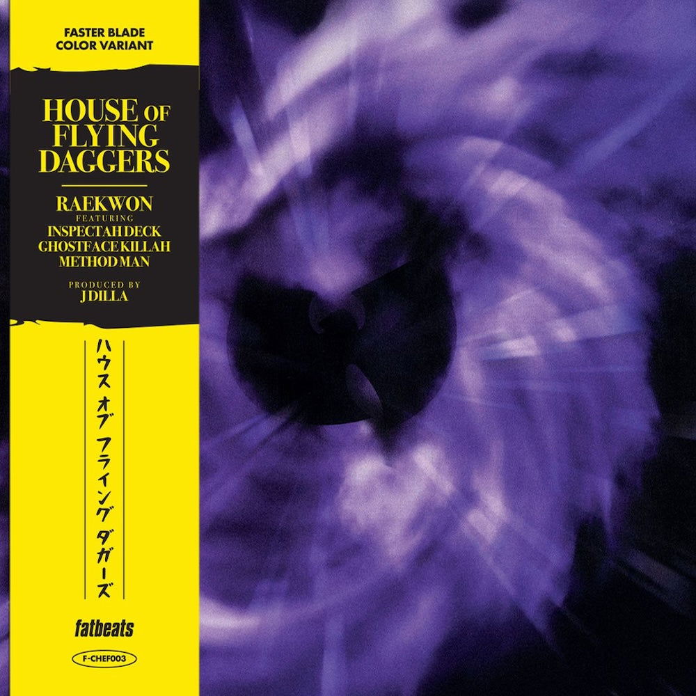 CD Shop - RAEKWON 7-HOUSE OF FLYING DAGGERS