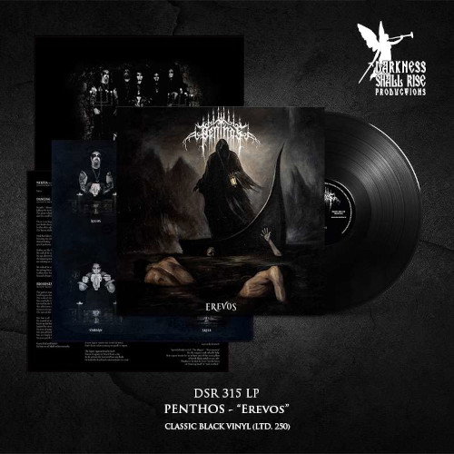 CD Shop - PENTHOS EREVOS