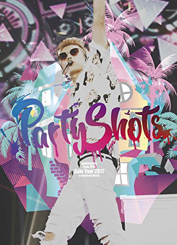 CD Shop - WOOYOUNG (FROM 2PM) WOOYOUNG (FROM 2PM) SO...