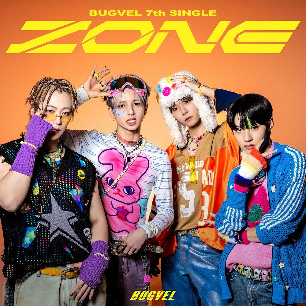 CD Shop - BUGVEL ZONE