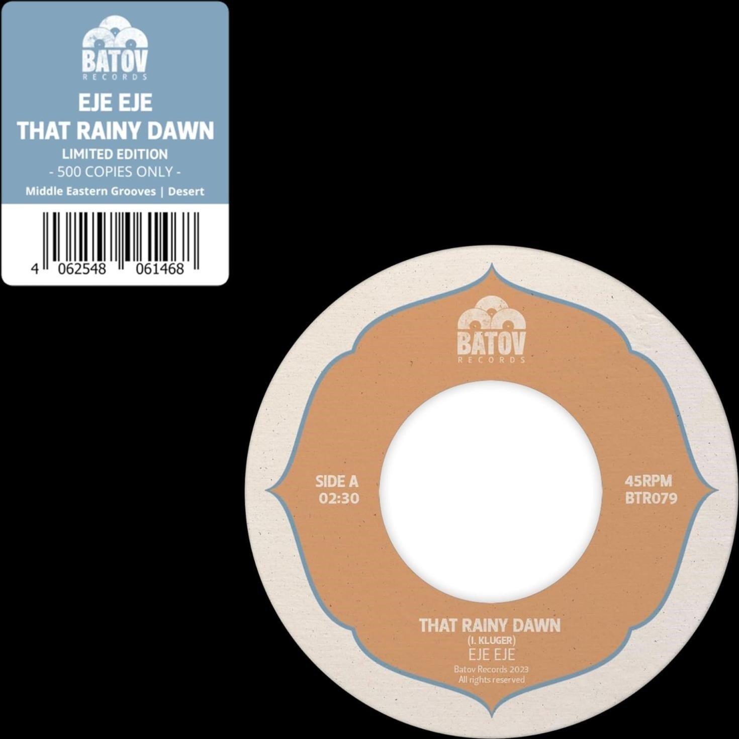 CD Shop - EJE EJE 7-THAT RAINY DAWN / CO...