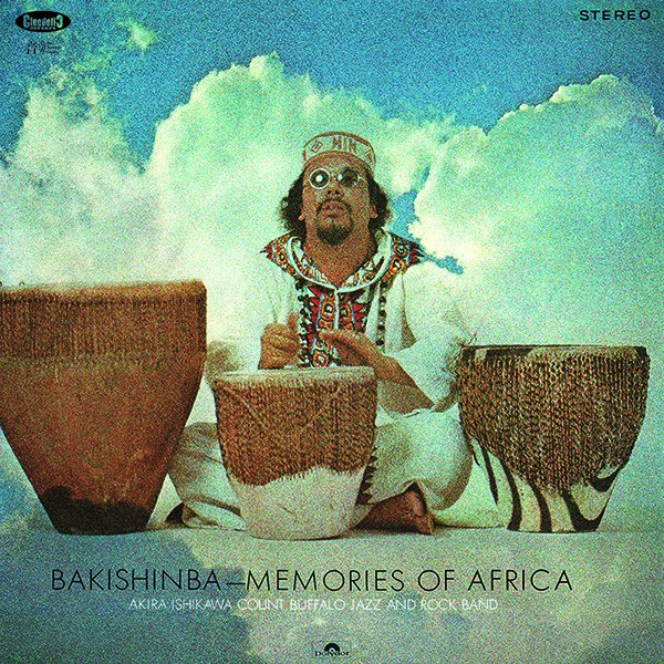CD Shop - AKIRA ISHIKAWA BAKISHINBA: MEMORIES O...