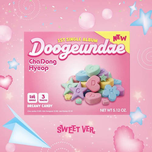 CD Shop - DRIPPIN DOOGEUNDAE
