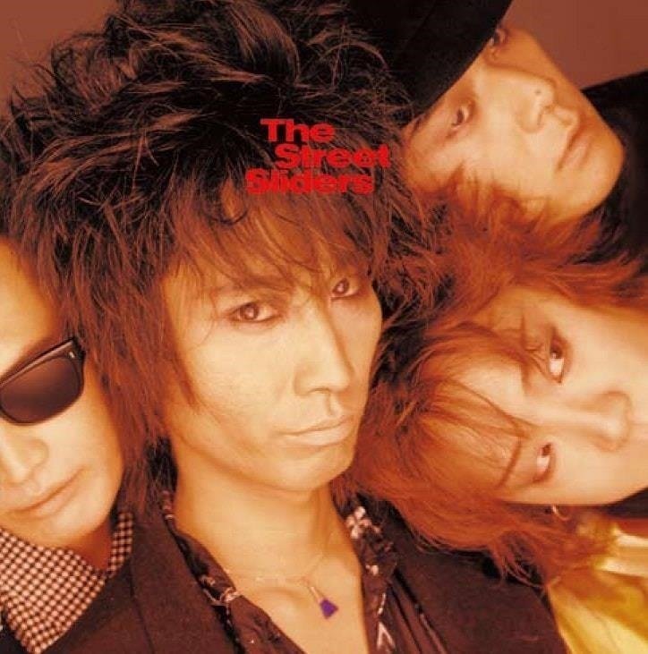 CD Shop - THE STREET SLIDERS TENSHI TACHI
