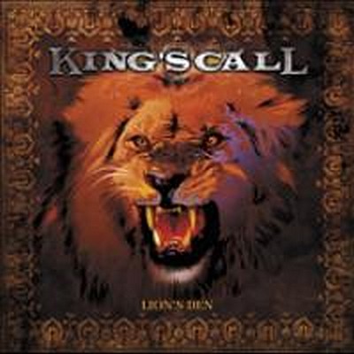 CD Shop - KING\