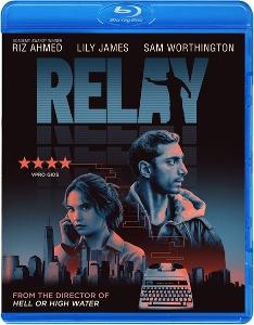 CD Shop -  RELAY