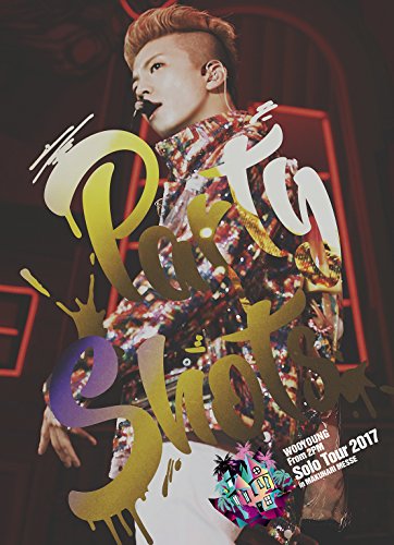 CD Shop - WOOYOUNG (FROM 2PM) WOOYOUNG (FROM 2PM) SO...