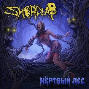 CD Shop - SMERDEAD DEAD FOREST